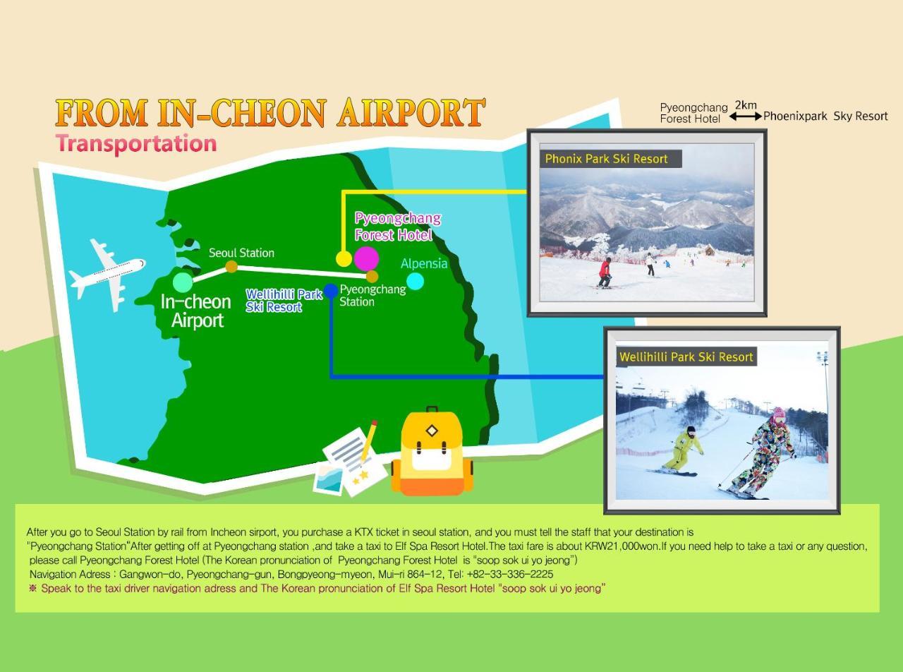 Korea Quality Elf Hotel Pyeongchang Esterno foto